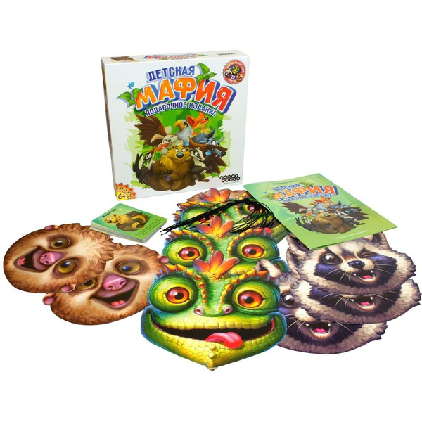 Настольная игра Hobby World Детская мафия. Подарочное издание