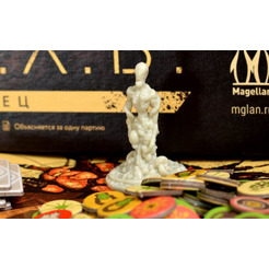 Настольная игра Магеллан Адель: Пришелец MAG119938