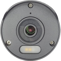 IP-камера Tantos TSi-Pe50FPN