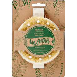 Щётка для сухого массажа из чайного дерева с щетиной кактуса, силиконовыми вставками и ремешком BRADEX KZ 0953