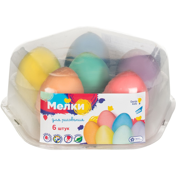 Мелки для рисования GENIO KIDS-ART MLE06