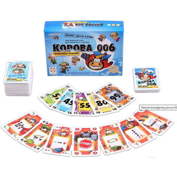 Настольная игра Стиль Жизни Корова 006. Юбилейное издание