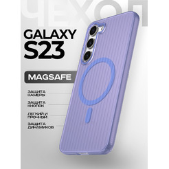 Задняя накладка CASE Translucent Strip Samsung Galaxy S23, синий
