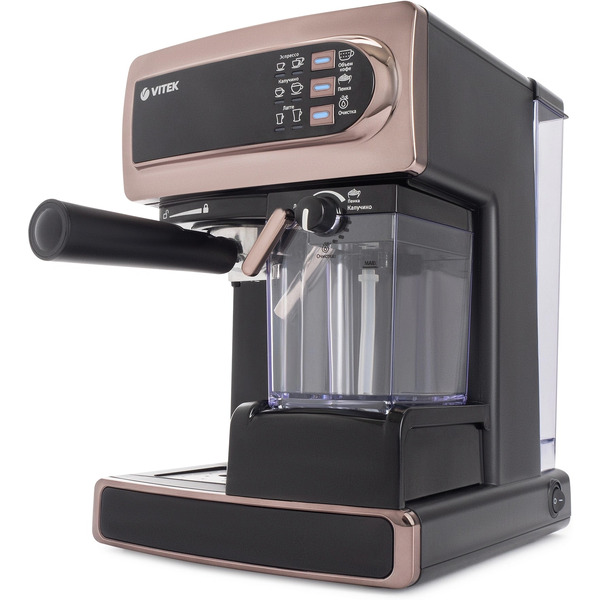 Кофеварка рожковая Vitek VT-1517 GD