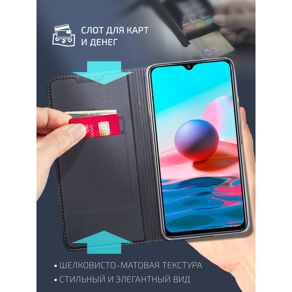 Чехол книга AKAMI Book case series для Xiaomi Poco C40 Черный (30719)