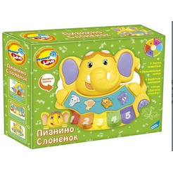 Пианино DREAM MAKERS 855-28A "Слоненок"