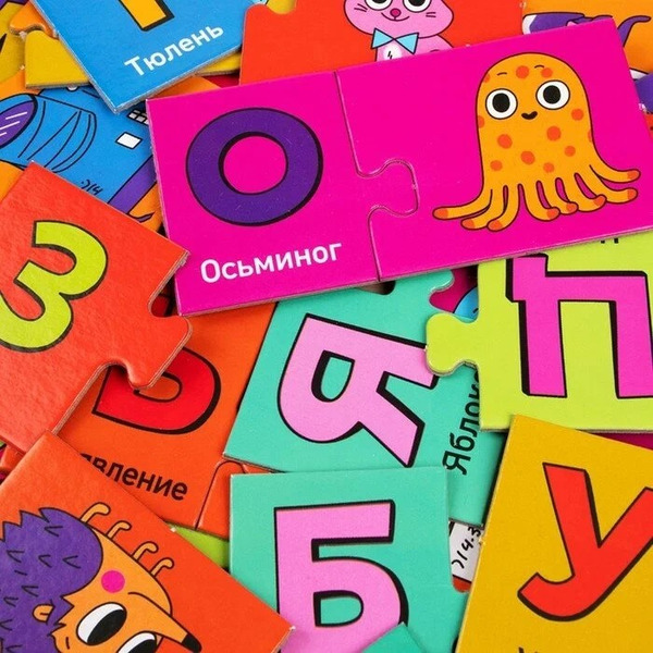 Мозаика/пазл Dream Makers Азбука RI1804C