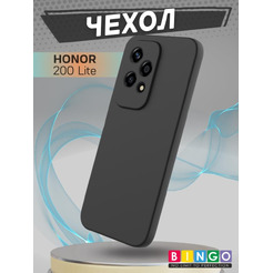 Бампер Bingo Liquid TPU для HONOR 200 Lite Черный
