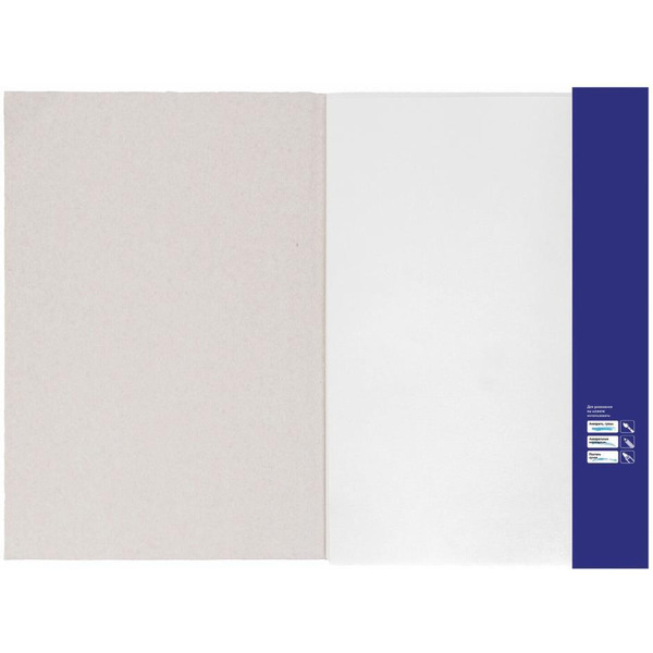 Папка для акварели BRAUBERG ART CLASSIC ГАРМОНИЯ 113211