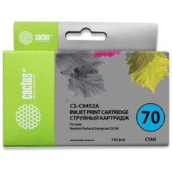 Картридж струйный Cactus CS-C9452A №70 (голубой)