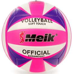 Мяч волейбольный MEIK QSV202