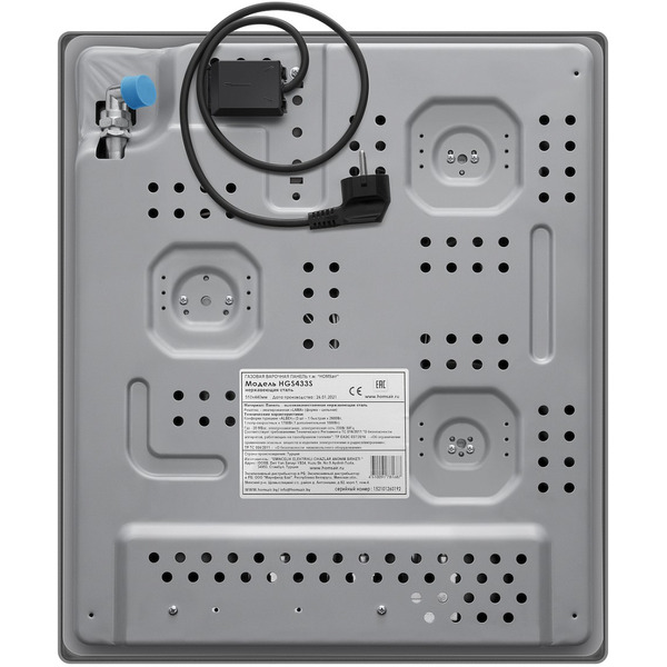 Варочная панель HOMSair HGS433S