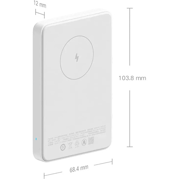 Внешний аккумулятор Xiaomi Magnetic Power Bank BHR9822GL/WPB1007MI 10000mAh