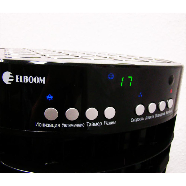 Охладитель воздуха ELBOOM Ocarina Universal