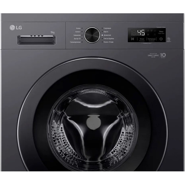 Стиральная машина LG F2Y1VS6J