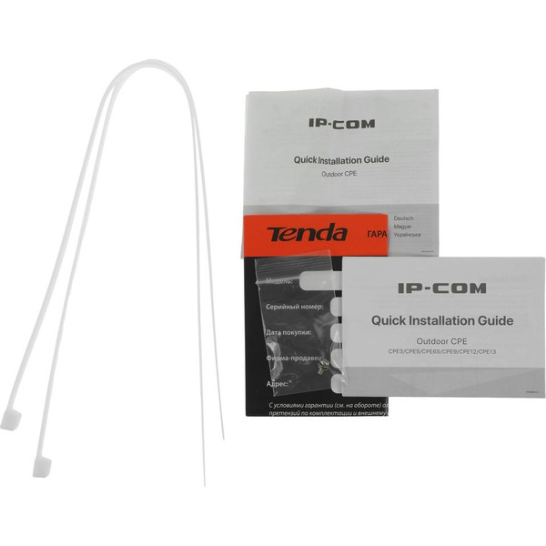 Точка доступа IP-Com CPE13