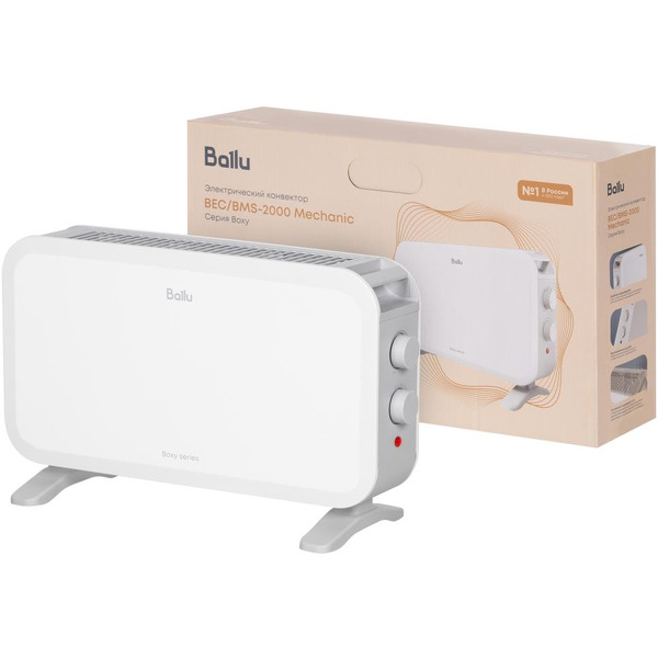 Конвектор Ballu Boxy BEC/BMS-2000
