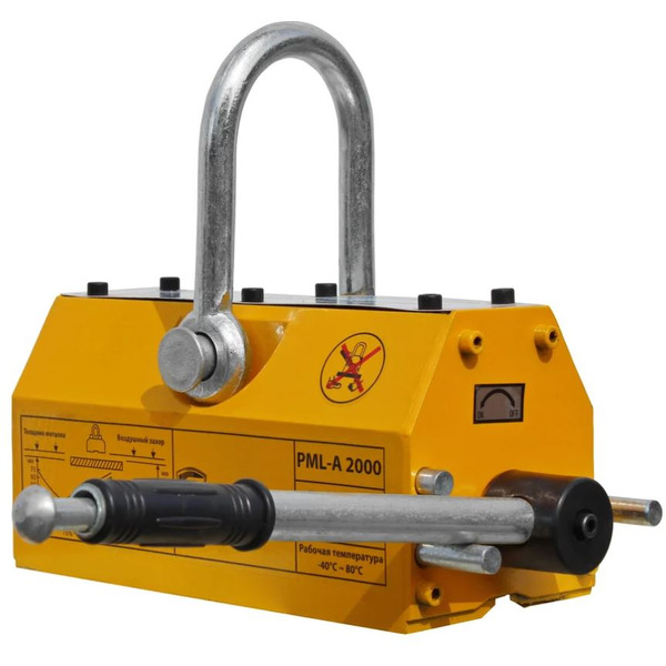 Магнитный захват Shtapler PML-A 2000 71036546