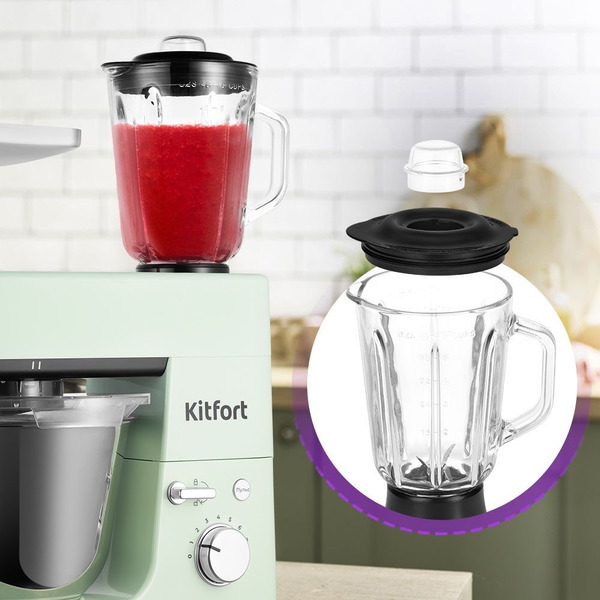 Миксер Kitfort КТ-3419-2