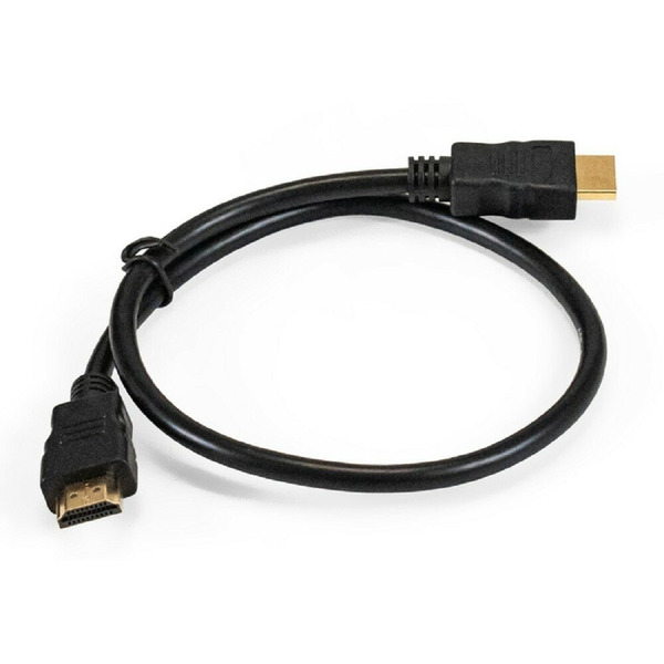 Кабель ExeGate EX294682RUS