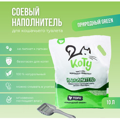 Наполнитель для туалета Коту Природный Green (10л)