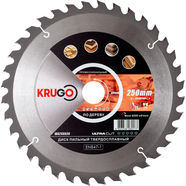 Диск пильный Krugo WA250036