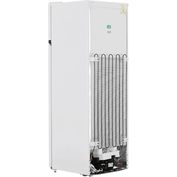 Холодильник BEKO B1RDSK280W