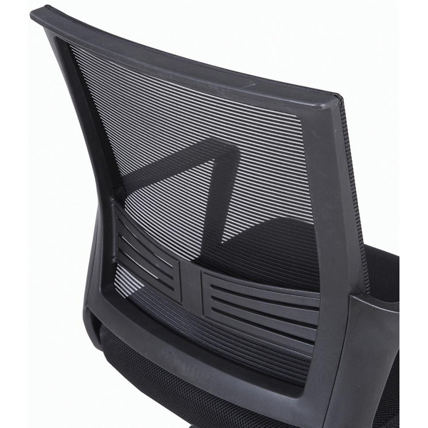 Кресло Brabix Balance MG-320 (черный)