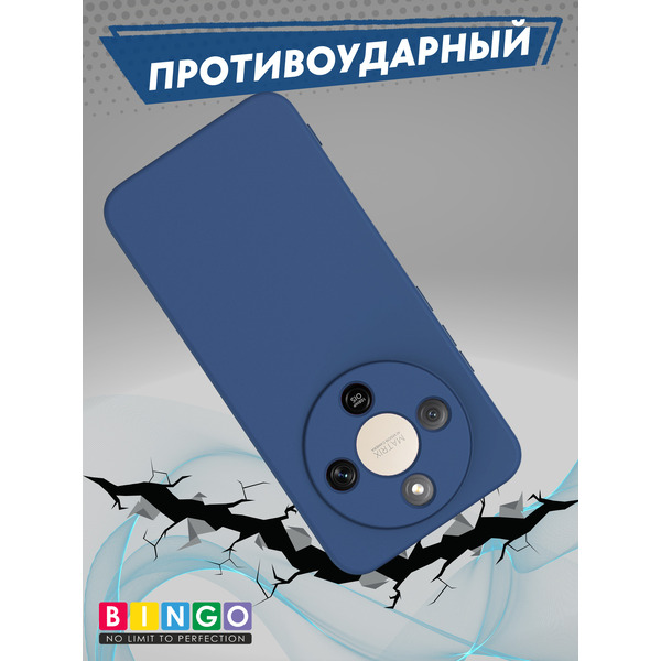Бампер Bingo Liquid TPU HONOR X9d Синий