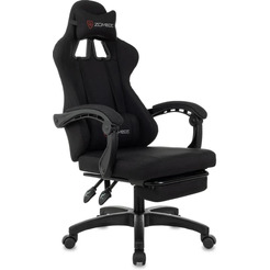 Кресло игровое ZOMBIE Weaver (черный)