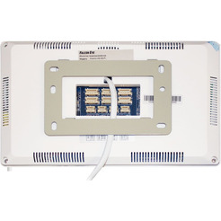 Монитор Falcon Eye Cosmo HD Wi-Fi