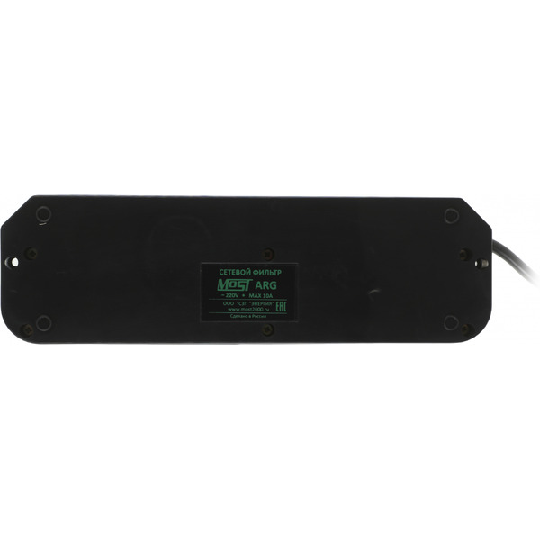 Сетевой фильтр Most ARG 3м (6 розеток) черный