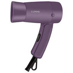 Фен для волос LUMME LU-1041 фиолетовый