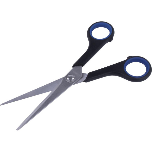 Ножницы BRAUBERG 230761