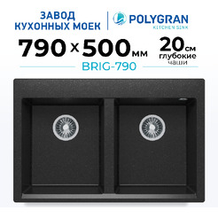 Кухонная мойка Polygran Brig 790 (черный)