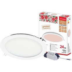 Светильник TDM "Даунлайт SQ0329-0097