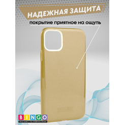 Чехол-накладка Bingo Shine APPLE iPhone 11 Золотистый