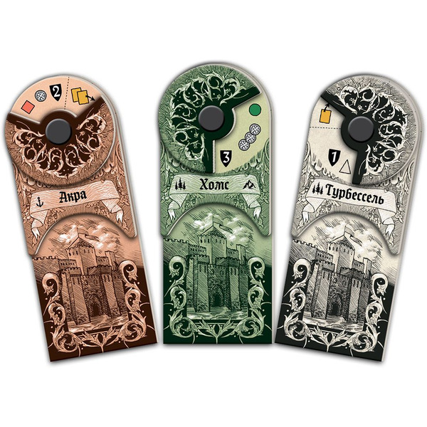 Настольная игра Hobby World Крестоносцы 952116