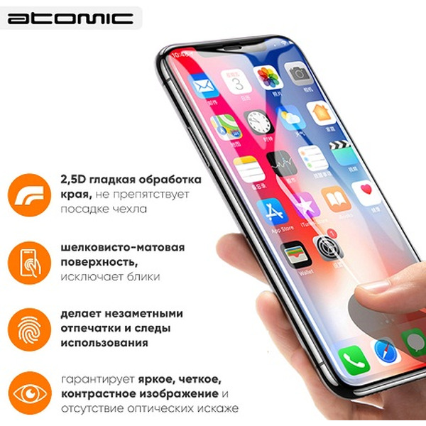 Защитное матовое стекло ATOMIC "CERAMIC MATTE" 2.5D для Xiaomi Redmi Note 9