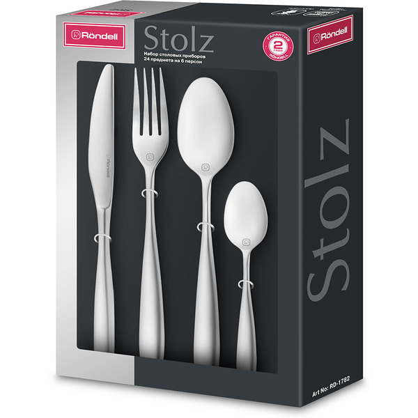 Набор столовых приборов Rondell Stolz RD-1782
