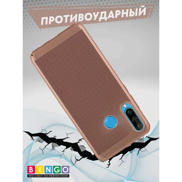 Чехол-накладка Bingo Breathable для HUAWEI P30 Lite (черный)