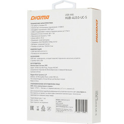 Разветвитель Digma HUB-4U3.0-UC-S