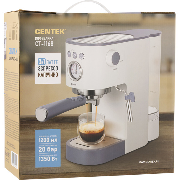Кофеварка Centek CT-1168