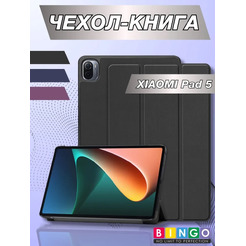 Чехол-книга Bingo Tablet для XIAOMI Pad 5 Черный