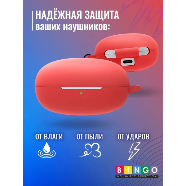 Чехол Bingo Silicone для REALME Buds Air 2 Neo (красный)