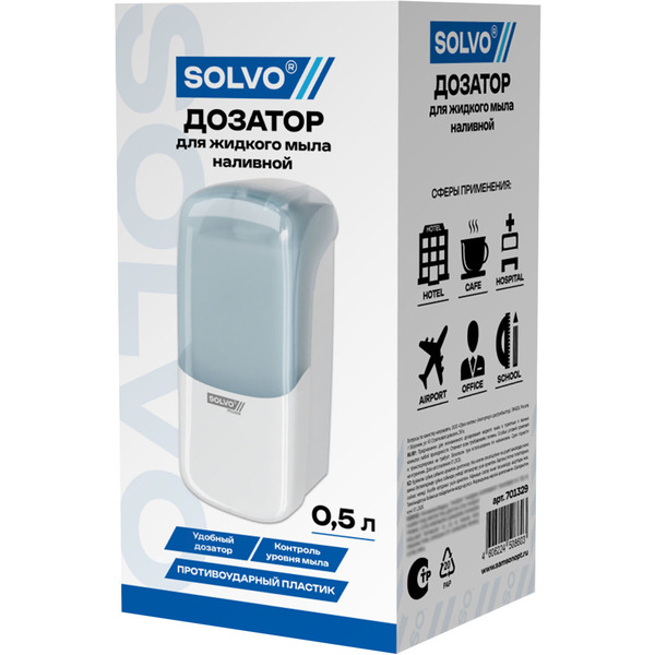 Дозатор для жидкого мыла SOLVO 7701329