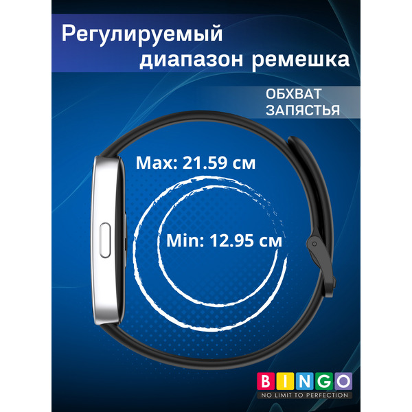 Ремешок BINGO Silicone Original для HUAWEI Band 8/8 NFC/9/9 NFC (розовый)