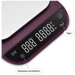 Весы для кофе Kitfort КТ-854