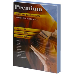 Обложки картонные Office Kit CGYA400230-1 (текстура кожа, А4, 230 гр./м2, светло-синие, 100 шт.)