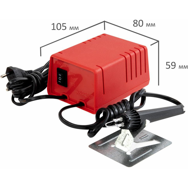 Прибор для выжигания по дереву BRAUBERG ЭВД 20/220 152476